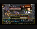ラングリッサーⅢ ゆっくり実況プレイ Part15