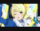 【エムステ】ピエールSPアピールまとめ【PRIDE STAR】