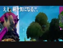 おコメントお返しなど 第17弾 6時限目 終礼【フォートナイトUNDERTALEフォールガイズみんなでゴルフPlants vs. Zombies: ネイバービルの戦いBack 4 Blood】