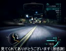 ガ　バ　ガ　バ　N　F　S　C　13