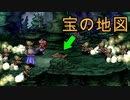 群がるアナグマ【聖剣伝説レジェンドオブマナHDリマスター】パート３１