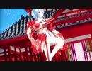 【MMD】Ban Hu Sha 半壶纱/初音ミク