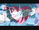【2人実況】何かと邪魔するマッスルボディ【ナンパッション】#2