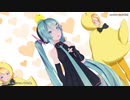 【MMDカメラ配布】シル・ヴ・プレジデント／Sour式ミク・リン・レン