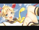 【鏡音レン - Kagamine Len】あそぼう！ - Let's Play!【PV subs】