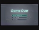 最高難易度で『Caligula2』初見プレイ【4】