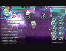 ロータスラビリンスを楽しもう！【実況】１１０回目