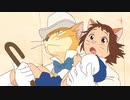風にあなる
