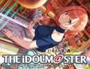 週刊アイドルマスターランキング 21年8月第3週