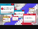 繧?縺倥ｅ繧(矛盾)