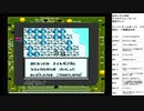 ラクロアンヒーローズ　SDガンダム外伝　実況プレイpart8