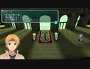 スターオーシャン2SE　追加プライベートアクションまとめ（レナ編） 5/5（再）