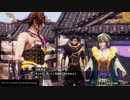 戦国無双５_046_木津川口の戦い