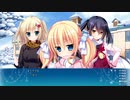 ゆきこいめると Let's Play Episode2