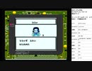 ラクロアンヒーローズ　SDガンダム外伝　実況プレイpart9