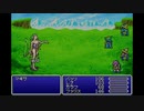 【実況】ドラマはアドリブから生まれるFF5　Part03