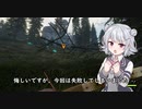 小春六花レイトン湖水地方でシカを狩るその２