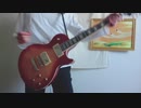 「華／松本孝弘(Tak Matsumoto )」弾いてみた 【ギター／Guitar Cover】
