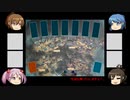 パンデミック：クトゥルフの呼び声リプレイfeaturing第七駆逐隊　うさぎさんチーム　その1　