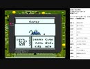 ラクロアンヒーローズ　SDガンダム外伝　実況プレイpart10