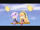 ぷらんとがーる