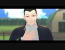 【金カムMMD】二度とは帰らぬ君【宇佐美】