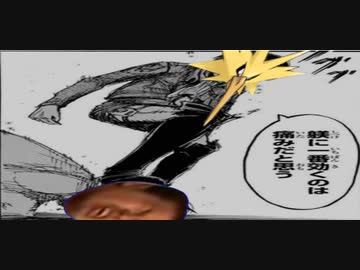 迫真空部（ひこう統一）mp2