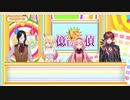 蝉の〇〇を見ていた話をする周央サンゴちゃん