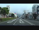 【オリジナル車載動画】さらば沼津のイトーヨーカ堂 ＆ 新沢田クリエイト３【沼津】