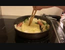 一人暮らし｜8月の食事の記録｜その4