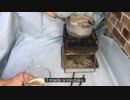 香川地鶏を炭火で食べながらの。。。While eating Kagawa chicken over charcoal.  ..  ..