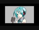 【初音ミク】エルガイム-Time for L-GAIM-(重戦機エルガイム)
