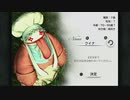 【初見実況】ゆるりとFF9を実況プレイ【女性】Part18