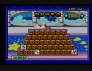 伝説のスタフィー2 2週目実況動画パート2