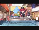 ゆきこいめると Let's Play Episode13