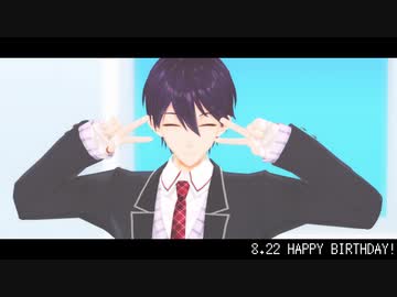 【にじさんじMMD】お気に召すまま【剣持刀也生誕祭2021】