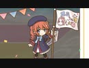【プリコネR】ランドソル杯8日目＆無料10連ガチャ【プリンセスコネクト】