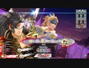 ゆたつひこPART16　新環境型吉備津彦2