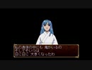 俺の屍を越えてゆけを昂実況１４