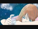 自分への小言 / 初音ミク