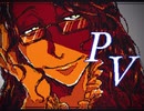 【人狼ジャッジメント】春ひさぎ【うごメモ】