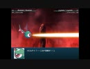【実況】プレイスキルの下手な自分が幻想少女大戦コンプリートボックスを実況プレイpart230