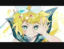 ネガイボシ　歌ってみた/tape