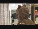 Ado - 会いたくて
