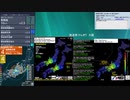 [アーカイブ]最大震度4　滋賀県北部　深さ10km　M4.6