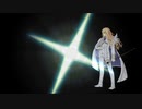 【FGO】キリシュタリアの宝具