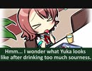 ゆきこいめると Let's Play Episode24