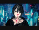 【ニコカラ】ゲミニー【onvocal】
