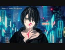 【ニコカラ】ゲミニー【offvocal】