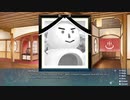 ゆきこいめると Let's Play Episode26